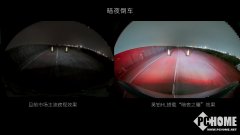 图片名称 图片名称