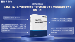 图片名称 图片名称