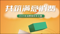 图片名称 图片名称