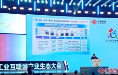 图片名称