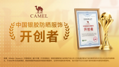 图片名称