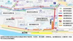 图片名称 图片名称