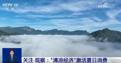 图片名称 图片名称